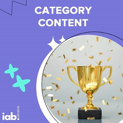 VIVID is among the TOP-5 agencies providing digital services according to the IAB Ukraine rating image